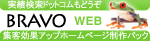 �ʰ¥ۡ���ڡ�������ѥå������ ������ ����
